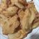 Cooksnap dari Cici Metta untuk resep Ubi Goreng Tepung Kriuk