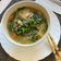 El cooksnap de Alicia Lagarto cuando hizo Sopa de pollo con fideos chinos.