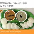 Rita Mehta ( Executive chef )'s cooksnap of when they made Idli Vada Sambhar.