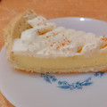 El cooksnap de Florencia Lione cuando hizo Masa Dulce Para Tarta Con Aceite Fácil.
