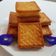 Cooksnap dari merry ( DapoerOmaykoe) untuk resep Kue Gabin Tape