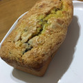 El cooksnap de Stella cuando hizo Torta súper fácil con naranjas enteras..