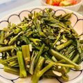 ainuinu's cooksnap of when they made 絶品☆空芯菜炒め.