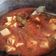 Cooksnap dari Remafitha Huuriyah Khuzaimah untuk resep Asam pedas tahu teri