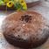 Cooksnap dari Lenny Setyawan untuk resep Brownies Kukus Resep Ny. Liem