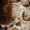 El cooksnap de Isabell Barrasaa cuando hizo Masa de empanadas o pastelitos para freír.