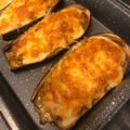 El cooksnap de Iranzu Ugarte cuando hizo Berenjenas 🍆 rellenas de carne 🥩 picada.