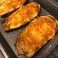 El cooksnap de Iranzu Ugarte cuando hizo Berenjenas 🍆 rellenas de carne 🥩 picada.
