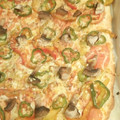 El cooksnap de noor cuando hizo Pizza 🍕 cuadrada con vegetales crudos🌱.