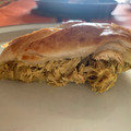 El cooksnap de Begoña Garteizaurrekoa cuando hizo Trenza de hojaldre rellena de pollo al curry.
