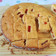 El cooksnap de Alita cuando hizo Emmis torta con trozos de membrillo.