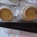 Cooksnap dari Ninik Stt untuk resep Tart susu mini