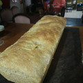 El cooksnap de docmatera cuando hizo Pan de molde integral! Fácil y delicioso!.