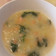 mama.grrr's cooksnap of when they made Spinach and Carrot Soup.