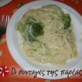 Cooksnap από Ρηνιώ στη συνταγή Μπροκολομακαρονάδα με ροκφόρ