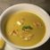Payal Bhaliya's cooksnap of when they made વેજીટેબલ સૂપ (Vegetable Soup Recipe In Gujarati).
