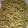 Bhakti Viroja's cooksnap of when they made પોટેટો ચિપ્સ (Potato Chips Recipe In Gujarati).
