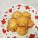 Cooksnap dari wahyu fitrianingsih untuk resep Perkedel singkong
