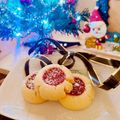 劉又蓁 的 德式聖誕餅乾- 天使的眼睛 (Engelsaugen) cooksnap