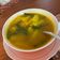 Cooksnap dari Fingkan Septiani Umar untuk resep Sayur Asam Rimbang Ikan Tapah