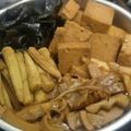 Mani Leaf 的 免滷包 冰糖滷味  步驟記錄分享 一次就上手! cooksnap