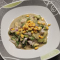 El cooksnap de bloxer cuando hizo Ceviche de corvina con leche de tigre.
