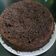 Cooksnap dari Fadillah Fadillah untuk resep Brownies Kukus Nyoklat ala Amanda