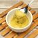 El cooksnap de ⊹⊱ 𝔾𝕚 ⊰⊹ cuando hizo Crema de pistacho y chocolate blanco.