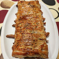 El cooksnap de sualja cuando hizo Trenza de hojaldre bacon y queso.