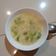 Cooksnap dari Dazzling Dee untuk resep Sup Telur Kepiting Asparagus + Jagung Manis