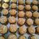 Cooksnap dari Yuni O untuk resep Nastar Burger