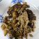 Anni 的 魚香茄子 cooksnap