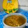 Cooksnap dari Reiska Oktaviani untuk resep Sambel ijo padang