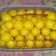 Cooksnap dari Yayuk Indriyani untuk resep Nastar bluband