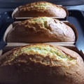 El cooksnap de Agustina Cabrera cuando hizo Budín de Naranja Esponjoso.