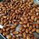 Cooksnap dari rahmawati ekaputri untuk resep Almond panggang madu