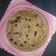Cooksnap dari Frederika Dyas Pramesti untuk resep Bolu Pisang Ala Anak Kos