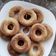 El cooksnap de Yaneli Gonzales cuando hizo Rosquitas fritas.