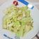 รูป Cooksnap ของ Piyatida001 เมื่อเขาทำ กะหล่ำปลีทอดน้ำปลา