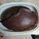 La cooksnap de Mabel cuando cocinó Bizcocho de chocolate fitness