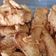 Cooksnap dari zafira zahra untuk resep Pisang Tanduk Goreng Viral ala Sobat Dapur