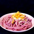 il ☆ دستپخت مادمازل ☆ quando ha preparato Tagliatelle viola con senape ed erbe aromatiche