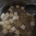 Cooksnap dari astri untuk resep KongNamul Guk 콩나물 국(Sup Toge ala Korea)