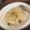 El cooksnap de Aris cuando hizo Risotto quesos y champiñón ostra.