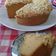 Cooksnap dari ratna dwi untuk resep Onbijtkoek Cake