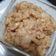Cooksnap dari akwilinalit untuk resep Macaroni Schotel Kukus