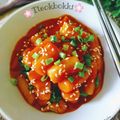 Cooksnap dari Aurora's Kitchen untuk resep Ttaebokki (Kue Beras Korea)