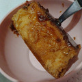 El cooksnap de Mayra Okier cuando hizo Budín de pan.