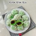 Cooksnap dari Niung Niung untuk resep 326. Klepon Ketan