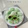 Cooksnap dari Niung Niung untuk resep 326. Klepon Ketan
